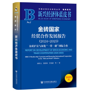  d(jng)(j)w{(ln)Ƥu(gu)ҽ(jng)Q(mo)l(f)չ(bo)