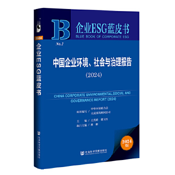  I(y)ESG{(ln)Ƥ:ЇI(y)h(hun)c