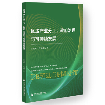  ^(q)aI(y)ֹcɳm(x)l(f)չ