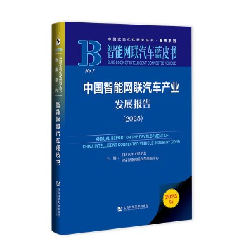  ЇܾW(wng)(lin)܇a(chn)I(y)l(f)չ