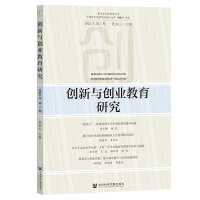 (chung)c(chung)I(y)о