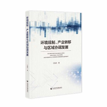  h(hun)Ҏ(gu)a(chn)I(y)D(zhun)c^(q)f(xi){(dio)l(f)չ