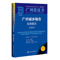 Vݳl(xing)ںϰl(f)չ(bo)