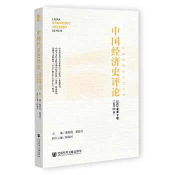  Ї(gu)(jng)(j)ʷu(png)Փ 20252݋