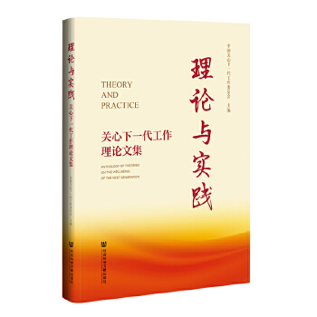  Փc(sh)`P(gun)һՓļ