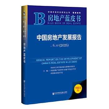  خa{ƤЇخal(f)չNo.22