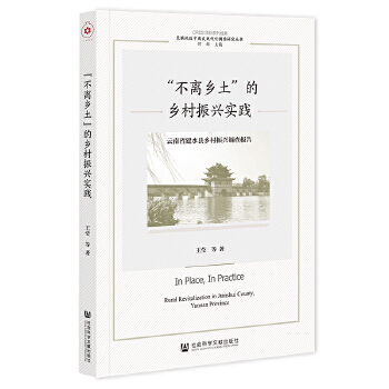  xl(xing)l(xing)d(sh)`ʡˮhl(xing)d{(dio)(bo)