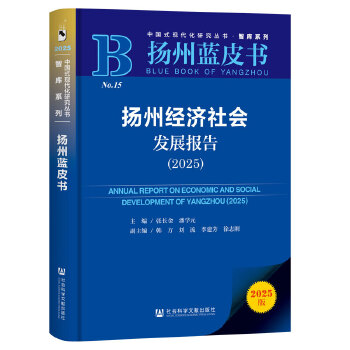  P(yng){(ln)ƤP(yng)ݽ(jng)(j)(hu)l(f)չ(bo)