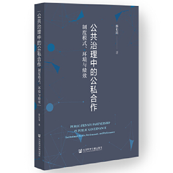  еĹ˽ƶģʽh(hun)cЧ;ƶģʽh(hun)cЧ