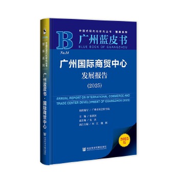  V{ƤV݇HQ(mo)İl(f)չ