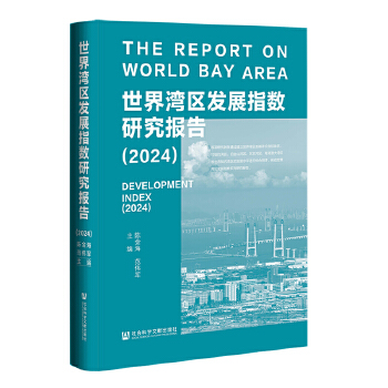  瞳^(q)l(f)չָ(sh)о(bo)