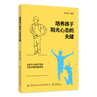  B(yng)ꖹđB(ti)P(gun)I