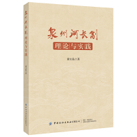  ȪݺL(zhng)ƣՓc(sh)`