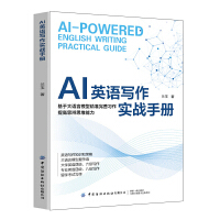 AIӢZ(y)(sh)(zhn)փ(c)