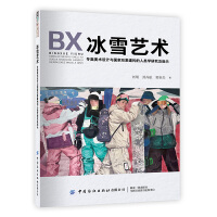  ѩˇg(sh)Wg(sh)O(sh)Ӌ(j)c(gu)󽨘(gu)W(xu)оʾ