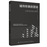 졪ˇg(sh)O(sh)Ӌ(j)о