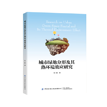  оGطμh(hun)Ч(yng)о