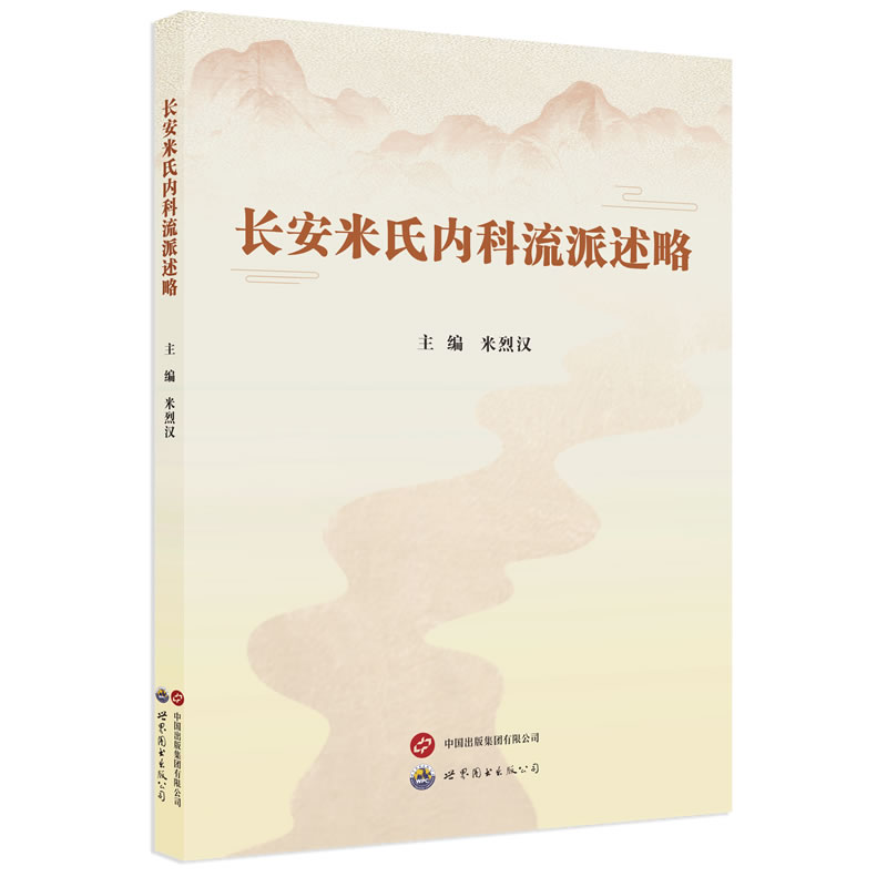 Lσ(ni) ҝh Lσ(ni)ɂ t(y)SS ײ׌ ҪcW(xu)g(sh)˼t(y)W(xu)