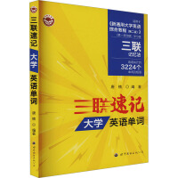 (lin)ӛW(xu)ӢZ(y)~