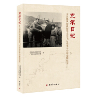 ˠӛ|v(du)I(yng)ԮA܊wІTˠξÓU(xin)o(j)(sh)