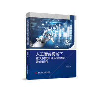  ˹ҕشͻl(f)¼(yng)Yо