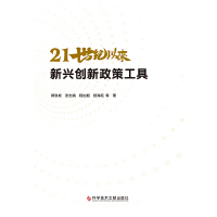  21o(j)ԁ(li)d(chung)߹