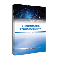  I(y)Ϣ¶Ӱؼ(jng)(j)о