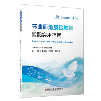  h(hun)Ĥ|R(yn)䌍(sh)ָ