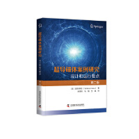 (do)wоO(sh)Ӌ\Ҫcڶ棩