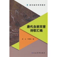 �ƴ���Ȼ��(z��i)��Ԋ(sh��)��R��