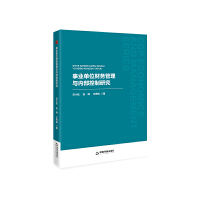  Е(jng)ܡ I(y)λؔչc(ni)о