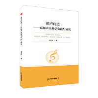  Е(sh)W(xu)С׷(wn)ߎ(l)̌W(xu)(sh)`cо