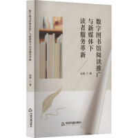 (sh)ֈD^xƏVcýwx߷(w)