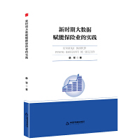  ЕW(xu)Сr(sh)ڴ(sh)(j)xܱU(xin)I(y)Č(sh)`