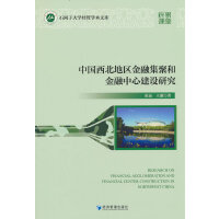 Ї؅^(q)ڼۺͽĽO(sh)о