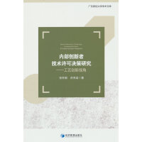 (ni)(chung)߼g(sh)SɛQоˇ(chung)ҕ