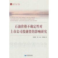 ʯ̓r񲻴_Ԍй˾ͶYӰо