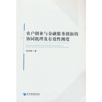  r(nng)(chung)I(y)cڷ(w)(chung)µąf(xi)ͬCЧԜy