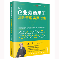 ��I(y��)�ڄ�(d��ng)�ù��L(f��ng)�U(xi��n)���팍(sh��)��ָ��