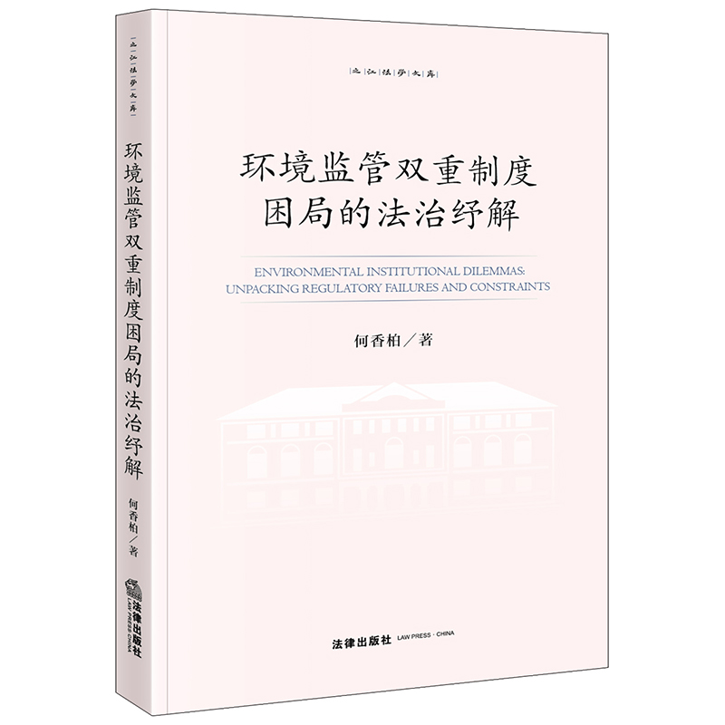 h(hun)O(jin)pƶֵķμ