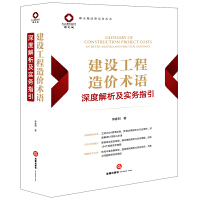 O(sh)r(ji)g(sh)ZȽ(sh)(w)ָ