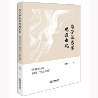  ӷ܌W(xu)˼l(f)SϹfֻȫn