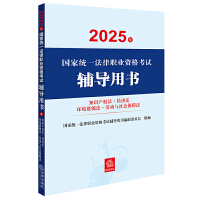  2025(gu)ҽy(tng)һI(y)Yԇo(do)Õ֪R(sh)a(chn)(qun)(jng)(j)h(hun)YԴڄ(dng)c(hu)Ϸ 2025̲ġ