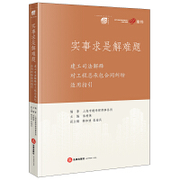  (sh)ǽy}˾ጌ̿аͬmmָ