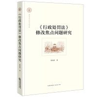 ̎P޸Ľc(din)(wn)}о