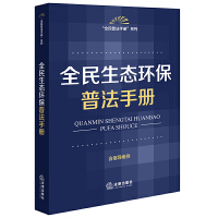  ȫB(ti)h(hun)շփ(c)