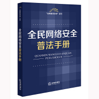  ȫW(wng)j(lu)ȫշփ(c)