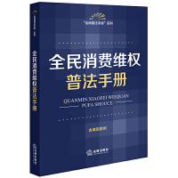  ȫM(fi)S(qun)շփ(c)