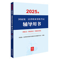  2025ҽy(tng)һI(y)Yԇo(do)ÕHH˽H(jng)2025̲ġ