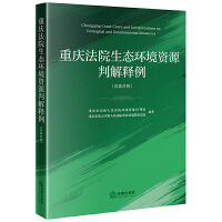 ؑcԺB(ti)h(hun)YԴн